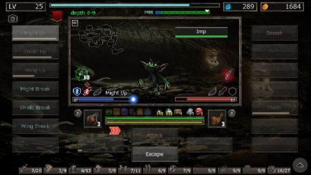 Hole of Abaddon: Dark RPG v 1.4g (Mod Money)