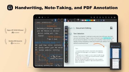 Notein: Handwriting,Notes,PDFs v 1.1.632.0 b206 Mod (Subscribed)
