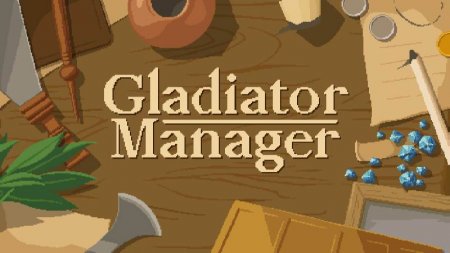 Gladiator manager v 3.5.5d Mod (Lots of diamonds)