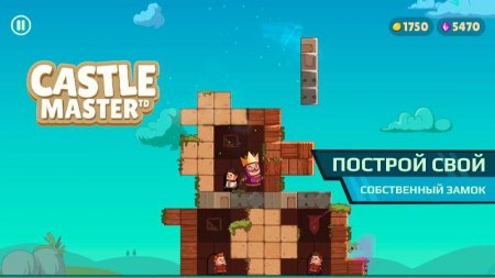 Castle Master TD v 1.0.2 Mod (Free Shopping)