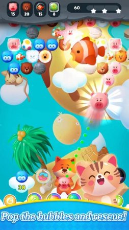 Bubble Shooter : Animals Pop v 2.5 Mod (Free Shopping)