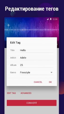 Video to MP3 - Video to Audio v 2.2.2 Mod (VIP)