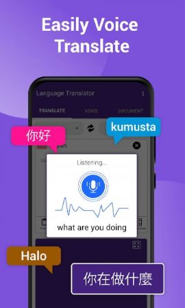 All world Language Translator v 1.21 Mod (Premium)