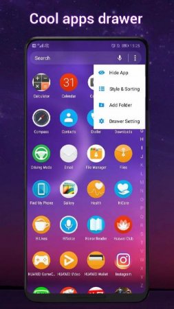 Cool Q Launcher for Android 10 v 9.5 Mod (Unlocked)