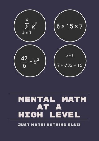 Mental Math Master v 2.0.0.07 Mod (Unlocked)