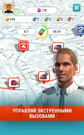 EMERGENCY Operator - Call 911 v 1.3.168 Mod (Get rewarded without watching ads)