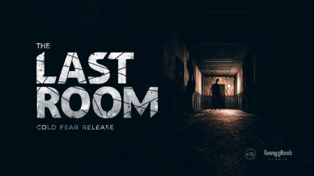 The Last Room : Horror Game v 1.24  ( )