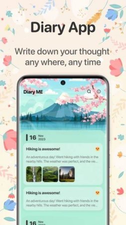 Diary Me: My Journal With Lock v 2.0.2 Mod (Unlocked)