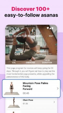 Daily Yoga For Beginners v 1.2.1 Mod (Premium)
