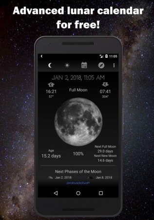 Moon Phase Calendar v 1.54 Mod (No ads)