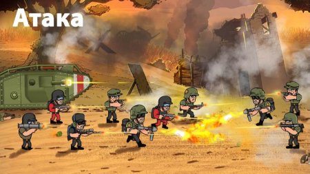 War Strategy Game: RTS  v 1.7  ( )