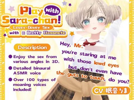 Play with Sara-chan! (18+) v 1.0.2  ( )