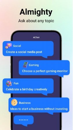 AIChat - Personal AI Assistant v 1.3.0 Mod (Unlocked)