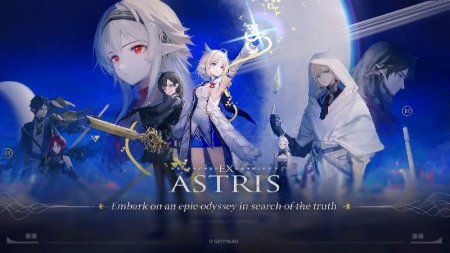 Ex Astris v 1.0.4  