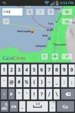 GeaCron History Maps v 55.0  ( )
