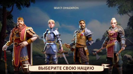 Dawn of Ages: Medieval Games v 1.0.0.19 Mod (Game Speed)