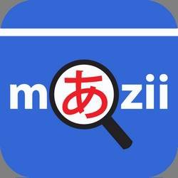 Mazii Japanese Easier v 5.5.9 Mod (Premium)