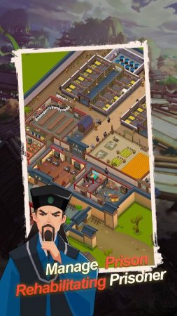 Idle Baos Prison: idle tycoon v 0.86.00 Mod (Money/Get rewarded without watching ads)