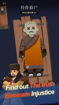 Idle Baos Prison: idle tycoon v 0.86.00 Mod (Money/Get rewarded without watching ads)