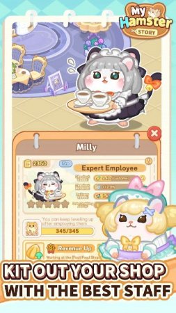 My Hamster Story v 5.0.0 Mod (advertising reward)