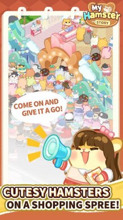 My Hamster Story v 5.0.0 Mod (advertising reward)