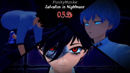 Salvation in Nightmare (18+) v 0.5.3  ( )