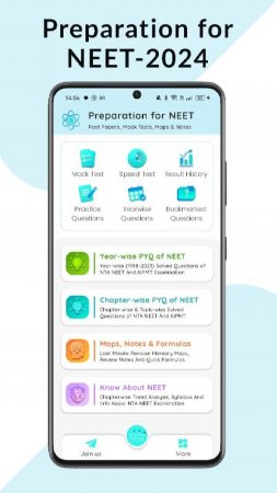 Physics: 36 Year of NEET Paper v 8.0.26 Mod (Premium)
