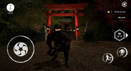 Ninja Assassin Stealth Game v 19.0 (Mod Money)