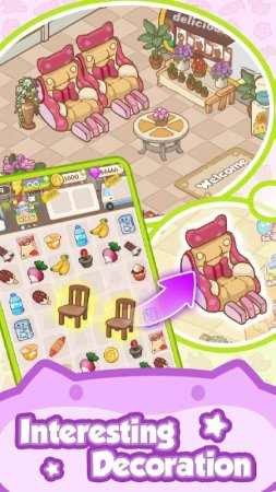 Crazy SuperMarket v 1.6.14 Mod (Unlimited Resources)