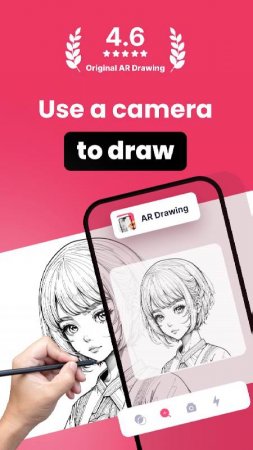 AR Drawing: Sketch & Paint v 4.6.6 Mod (Premium)