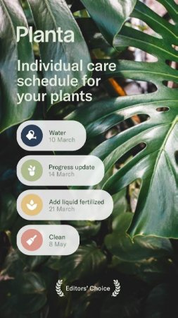 Planta - Keep your plants alive v 2.16.1 Mod (Premium)