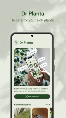 Planta - Keep your plants alive v 2.16.1 Mod (Premium)