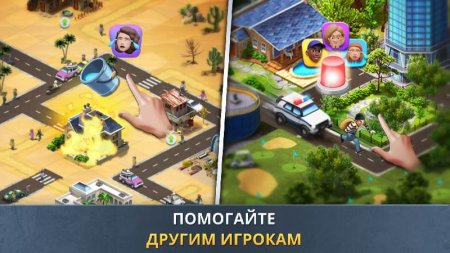 Build a City: Community Town v 1.5.2 (Mod Money)