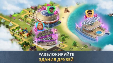 Build a City: Community Town v 1.5.2 (Mod Money)