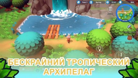 Spirit of the Island v 3.0.5.0  ( )