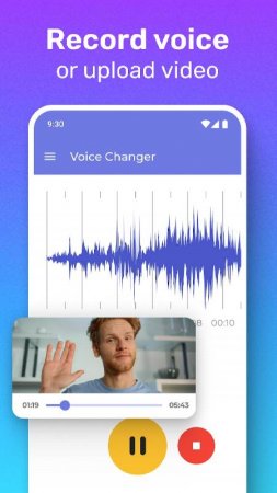 Video Voice Changer Pro v 1.4.3.1 Mod (VIP Unlocked)