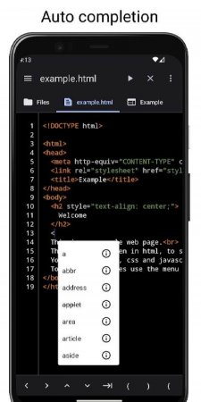 Code Studio v 4.1 Mod (Premium)