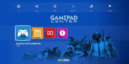 Gamepad Center v 4.0 Mod (Premium)