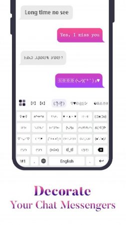 Fonts Keyboard v 2.2.8 Mod (Premium)