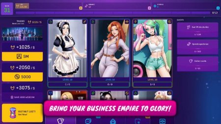 Sluts Inc (18+) v 1.9.4  