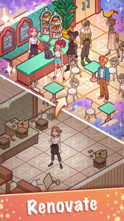 Starbrew Cafe v 1.24.1  