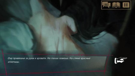 Vampire: The Masquerade - CoNY v 1.0.218  ( )