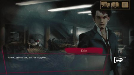 Vampire: The Masquerade - CoNY v 1.0.218  ( )