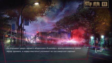 Vampire: The Masquerade - CoNY v 1.0.218  ( )