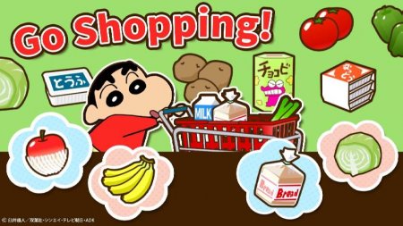 Crayon Shinchan Operation v 2.18.5 Mod (No ads)