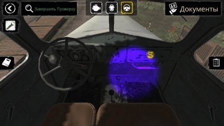 Contraband Police Mobile v 0.1.36 (Mod Money)