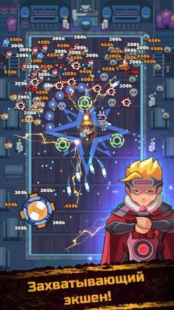 Hero Survival IO 2 v 1.0.7  