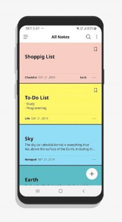 StickyNote - Notepad, Notes v 1.1.8 Mod (Pro)