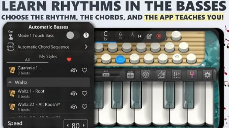 Accordion Piano v 5.3 Mod (Premium)