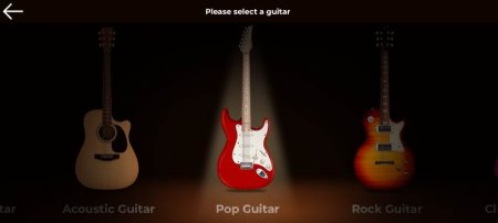 Guitar Solo Studio v 4.2.3 Mod (Premium)